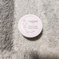 CANMAKE Silky Loose Moist Powder 02のサムネイル