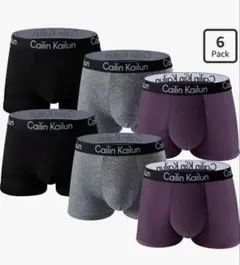 【新品未使用】Cailin Kailun ボクサーパンツ 6枚セット 吸水速乾