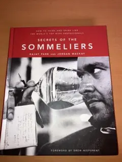 【洋書】Secrets of the Sommeliers