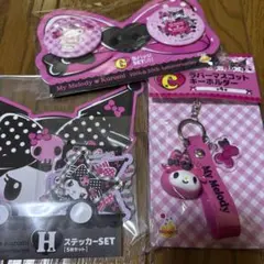 My Melody & Kuromi 50周年記念セット マイメロ クロミ
