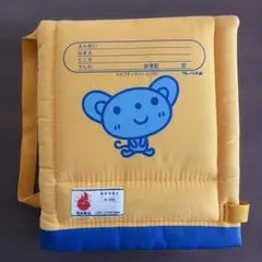 Item thumbnail for item 0cba6ec6-cf6a-4f52-91a4-14fef2b99c96