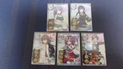 艦これアーケード　改二5枚セットm