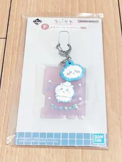 ちいかわ一番くじ F賞 ちいかわ