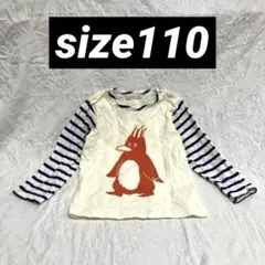 ベビーチアー 長袖 カットソー ロンT 縞 柄 ボーダー 110 白 ペンギン