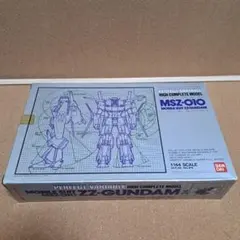 2026年最新】ハイコンプリートモデル zzの人気アイテム - メルカリ