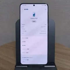 2026年最新】galaxy s20+ ジャンクの人気アイテム - メルカリ