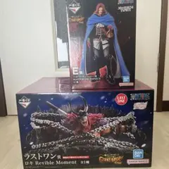 一番くじ ワンピース E賞 ラストワン賞 フィギュアセット - メルカリ