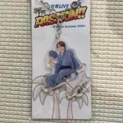 2026年最新】少年忍者 キーホルダーの人気アイテム - メルカリ