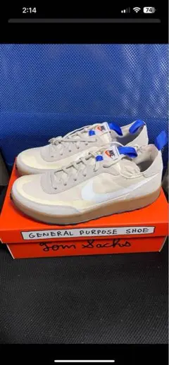 Tom Sachs × NikeCraft General Purpose