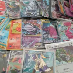 ポケモンカード600枚以上　大量まとめ売り　断捨離　引退　オークション