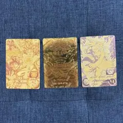 高騰中！ スーパードラゴンボールヒーローズ金箔アバター 悟空 大猿