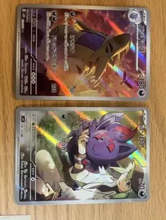 ミラバトNARUTO 小南 デイダラ 暁 SR - メルカリ