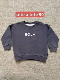 HOLA. トレーナー 90