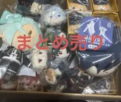 刀剣乱舞 ぬいぐるみ もちマス 御伴 まとめ売りのサムネイル