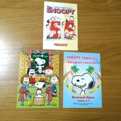 ポストカード　スヌーピー　SNOOPY　未使用　美品　非売品　レア