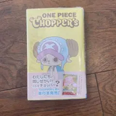 新品　chopper's チョッパーズワンピース チョッパーズ　プロモ付