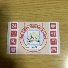 ちいかわ バラエティカード ラッコ