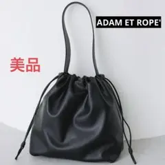 【美品】　アダムエロペ　巾着　ワンショルダーバッグ　A4 トートバッグ 黒