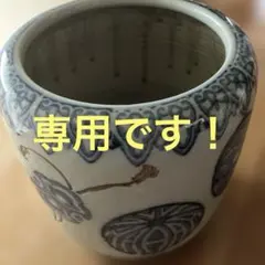 Item thumbnail for item bb403766-1492-4135-8601-0ce4910793ba