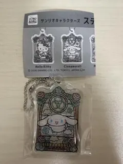 糖分様 リクエスト 2点 まとめ商品