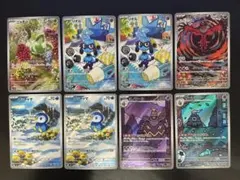 AR 15枚セット ニャオハ•リオル•イベルタル•ポッチャマ 他