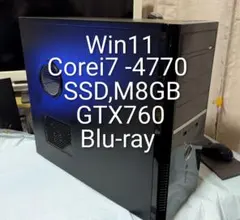 ゲーミング PC i7 6700K/8G/RX570/HDD 1TB/WiFi6 - メルカリ