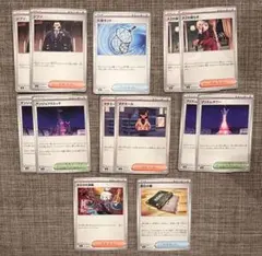 ニンジャスピナー 汎用まとめ売り