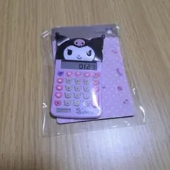クロミ 電卓 ミニサイズ サンリオ