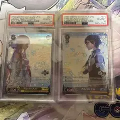 再会の時　アスナ　sp psa10 Weiss Schwarz/Sword Art Online 10th Anniversary]【PSA 10】Asuna