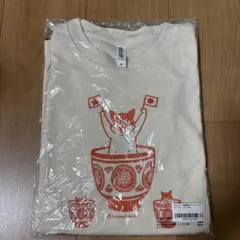 明石家さんま 大阪関西万博 会場限定 Tシャツ S 生きてるだけでまる