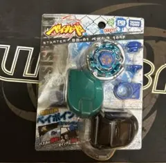 2026年最新】ペガシス105Fの人気アイテム - メルカリ