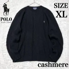美品✨ポロラルフローレン ケーブル編み カシミヤ混 ニット ロゴ刺繍 黒 XL