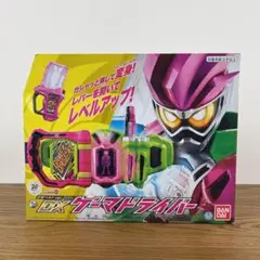 2025年最新】変身ベルト エグゼイドの人気アイテム - メルカリ