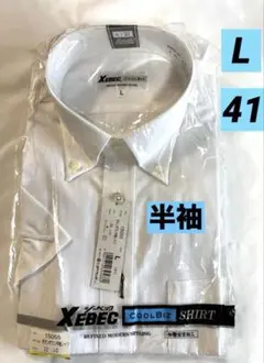 新品タグ付き✨XEBEC ジーベッククールビズ ワイシャツ Lサイズ