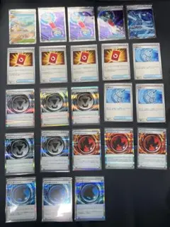 ポケモンカード ニンジャスピナーメガドリームグッズSRエネルギーまとめ売り