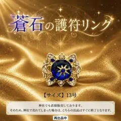 kari様 リクエスト 2点 まとめ商品