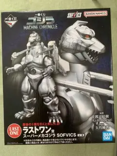 一番くじ ゴジラ ラストワン賞 スーパーメカゴジラ SOFVICS 一番くじ ゴジララストワン賞 スーパーメカゴジラ SOFVICS フィギュア