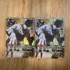 名探偵コナン TCG 追憶の盟友 スコッチ 降谷零 - メルカリ