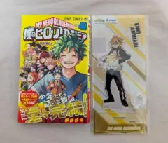 2025年最新】ヒロアカ 42巻 アクリルスタンドの人気アイテム