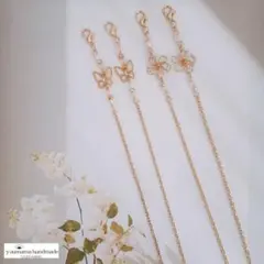 Item thumbnail for item 3d17191e-ba64-4810-b233-5f60e5340083