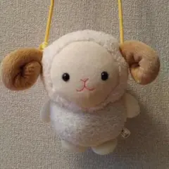 羊型ポシェット ファスナー付き