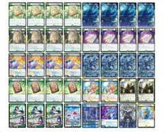 匿名配送 即日発送 創世竜ループ デッキ 調整パーツ付き CS入賞構築