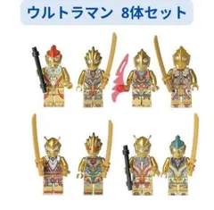【国内即日発送】ウルトラ好き涙もの！ ☆ ウルトラマン ミニフィグ４体 + メカ 4セット ☆ レゴ 互換　ミニフィグ　LEGO 風  《フィギュア》★ウルトラマン『凹4つの初版!! ミニフィギュア』◎台座付き
