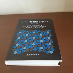 Item thumbnail for item b85e6e45-b117-455d-a4ef-640a437685f3