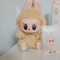 【正規品】ラブブ　ハブアシート　BABA