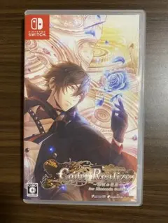 Code Realize 〜彩虹の花束〜　通常版