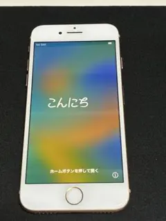 2026年最新】iphone8 本体 画面割れの人気アイテム - メルカリ