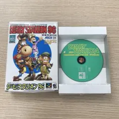 PS ダービースタリオン◇