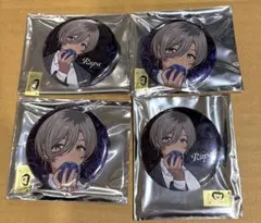 Item thumbnail for item d2ec8270-7134-41ba-a9a9-029ba18b6ce4