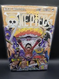 2025年最新】ワンピース 漫画 110巻の人気アイテム - メルカリ